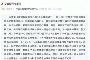 半岛电子竞技官网首页入口下载截图1